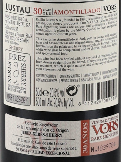 Lustau Amontillado VORS 500ml