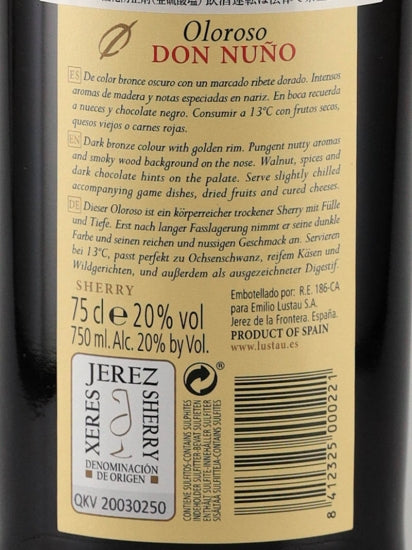 Lustau Oloroso Don Nuño
