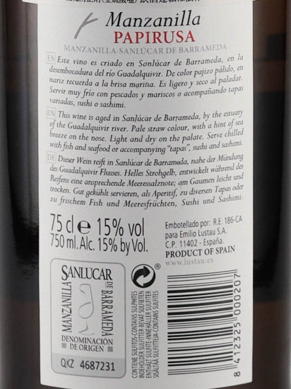 Lustau Manzanilla Papirusa