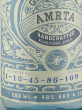 Load image into Gallery viewer, Amrita Gin 22th