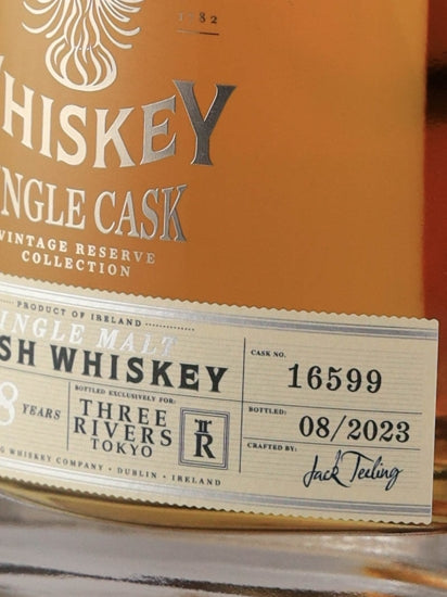 Teeling Single Malt 18 Year Old 2005 for Three Rivers