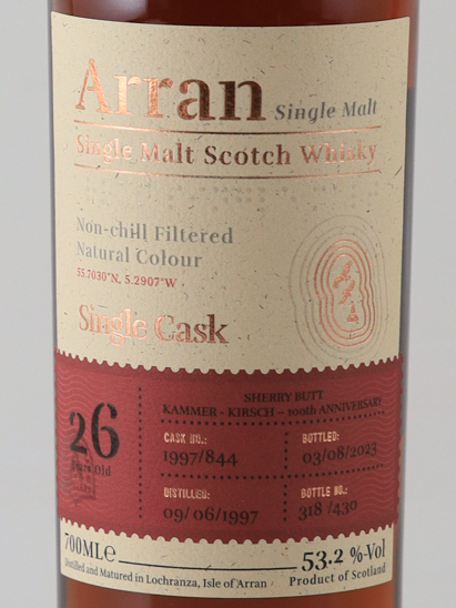 Arran Single Cask 26 Year Old