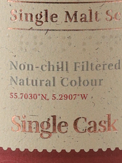 Arran Single Cask 26 Year Old