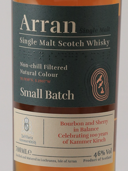 Arran Small Batch Kummer Kirsch 100th Anniversary