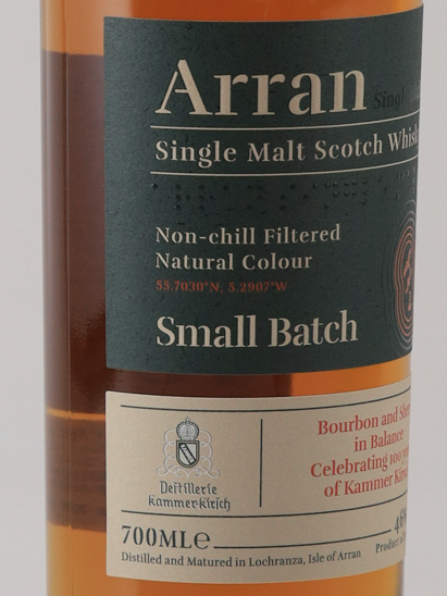 Arran Small Batch Kummer Kirsch 100th Anniversary