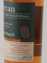 Load image into Gallery viewer, Arran Small Batch Kummer Kirsch 100th Anniversary