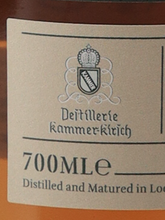 Load image into Gallery viewer, Arran Small Batch Kummer Kirsch 100th Anniversary