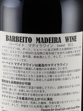 Load image into Gallery viewer, Barbeito Madeira Sweet