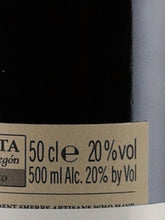Load image into Gallery viewer, Lustau Almacenista Oloroso del Puerto 500ml