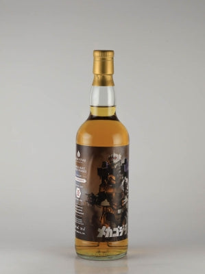 Aqua Vitae Miltonduff 15 Year Old 2007