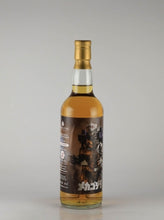 Load image into Gallery viewer, Aqua Vitae Miltonduff 15 Year Old 2007