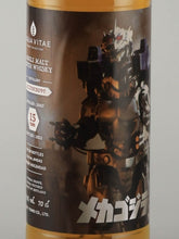 Load image into Gallery viewer, Aqua Vitae Miltonduff 15 Year Old 2007
