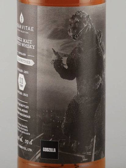 Aqua Vitae Glenrothes 11 Year Old 2011