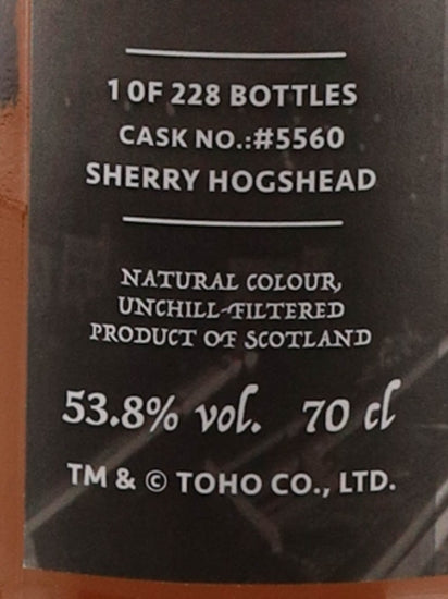 Aqua Vitae Glenrothes 11 Year Old 2011