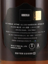 Load image into Gallery viewer, Aqua Vitae Glenrothes 11 Year Old 2011