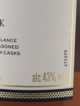 Load image into Gallery viewer, Macallan 18 Year Double Cask 2022 Release
