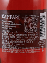Load image into Gallery viewer, Campari 375ml