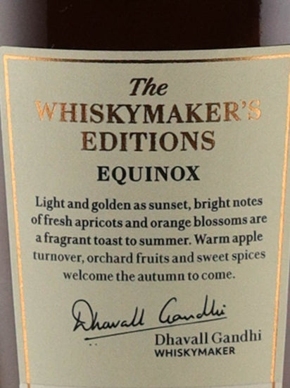 Lakes The Whisky Maker's Edition Equinox
