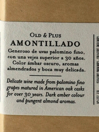 OLD&PLUS Romate Amontillado 30 Year Old 500ml