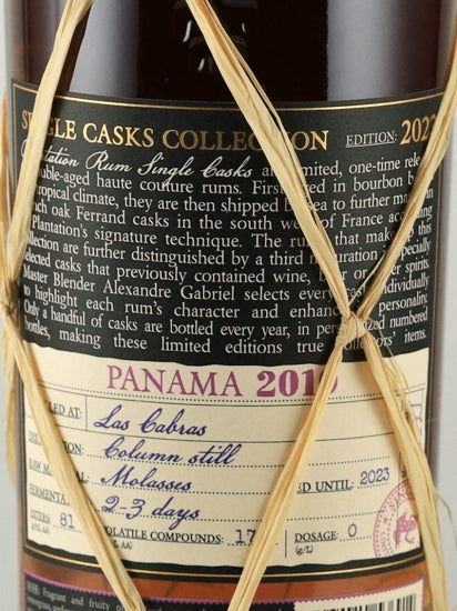 Plantation Panama 2010 Sherry Cask