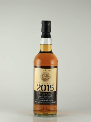 Kingsbury Gold Glenburgie 8 Year Old 2015