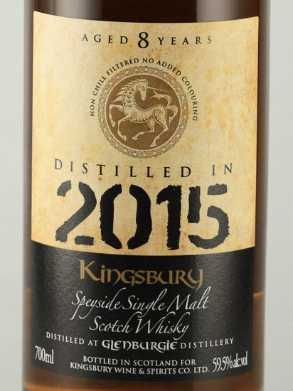 Kingsbury Gold Glenburgie 8 Year Old 2015