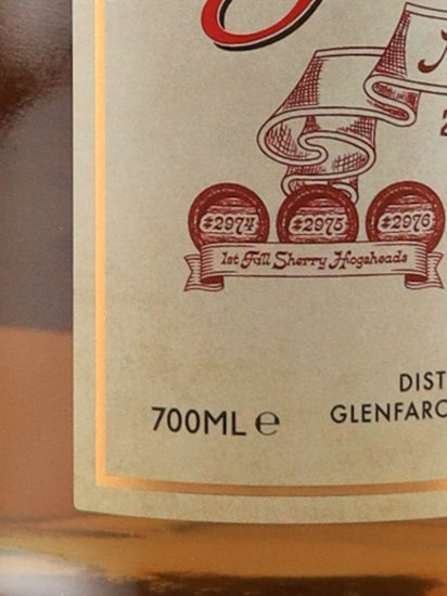 Glenfarclas Mariage of Casks 2023 Autumn/Winter