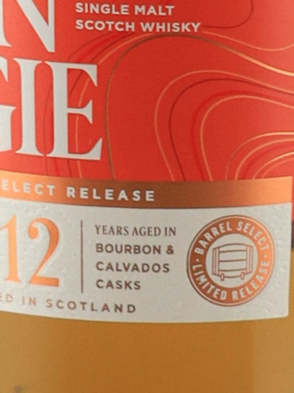 Glenmorangie 12 Year Old Barrel Select Calvados