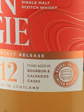Load image into Gallery viewer, Glenmorangie 12 Year Old Barrel Select Calvados