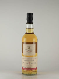 AD Rattray Ardmore 9 Year Old 2013