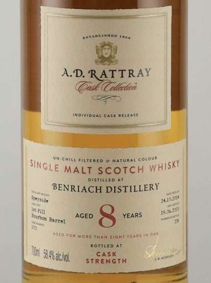 AD Rattray Benriach 8 Year Old 2014