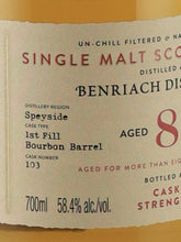 Load image into Gallery viewer, AD Rattray Benriach 8 Year Old 2014