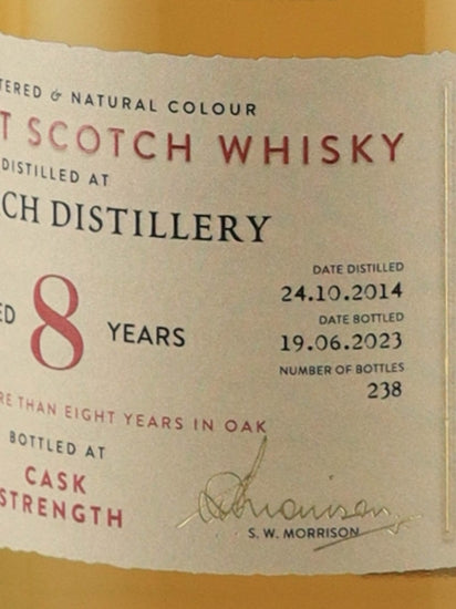 AD Rattray Benriach 8 Year Old 2014