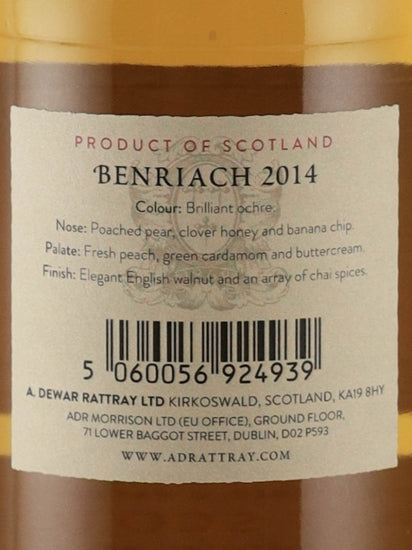 AD Rattray Benriach 8 Year Old 2014