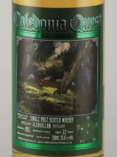 Caledonia Quest Glendullan 12 Year Old 2011 55.6% - image 2
