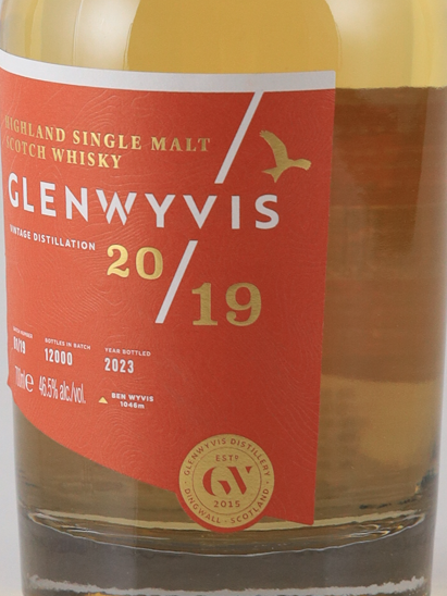Glenwyvis Batch 1 2019 Vintage