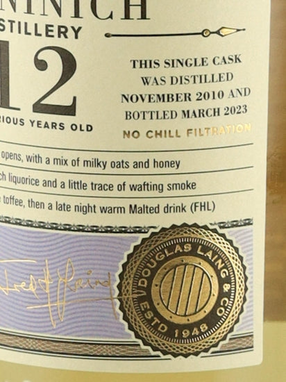Old Particular Teaninich 12 Year Old 2010