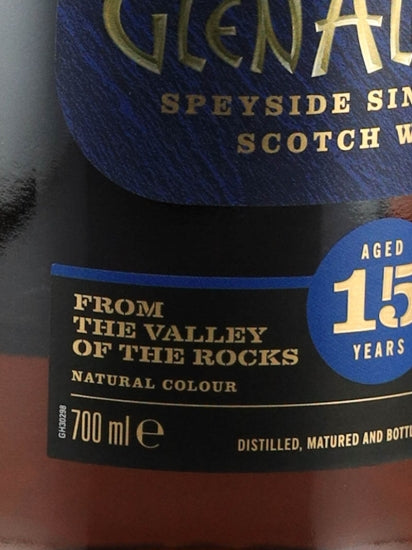 Glenallachie 15 Year Old 2023-09 Release