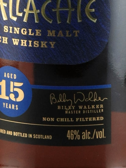 Glenallachie 15 Year Old 2023-09 Release