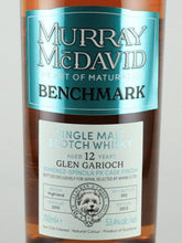 Load image into Gallery viewer, Murray McDavid Glen Garioch 12 Year Old 2010