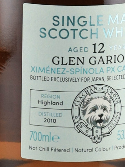 Murray McDavid Glen Garioch 12 Year Old 2010