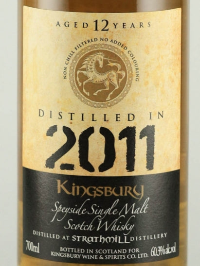 Kingsbury Gold Strathmill 12 Year Old 2011