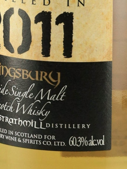 Kingsbury Gold Strathmill 12 Year Old 2011