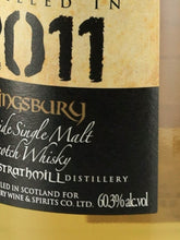 Load image into Gallery viewer, Kingsbury Gold Strathmill 12 Year Old 2011