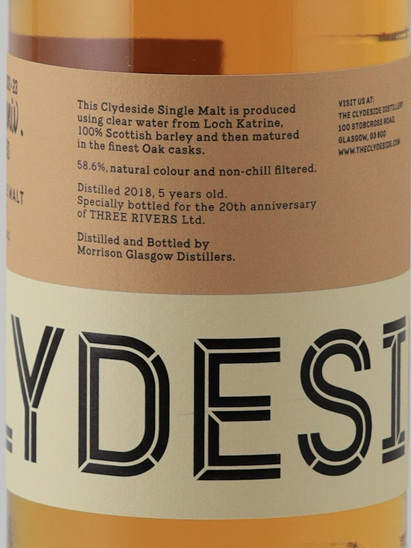 Clydeside 5 Year Old 2018 for Three Rivers 20th Anniversary