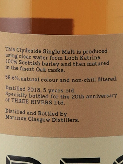 Clydeside 5 Year Old 2018 for Three Rivers 20th Anniversary