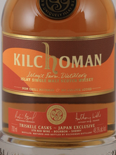 Load image into Gallery viewer, Kilchoman Triskel Cask STR
