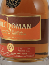Load image into Gallery viewer, Kilchoman Triskel Cask STR