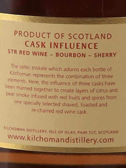 Kilchoman Triskel Cask STR