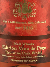 Load image into Gallery viewer, Amahagan World Malt Edition Vino de Pago